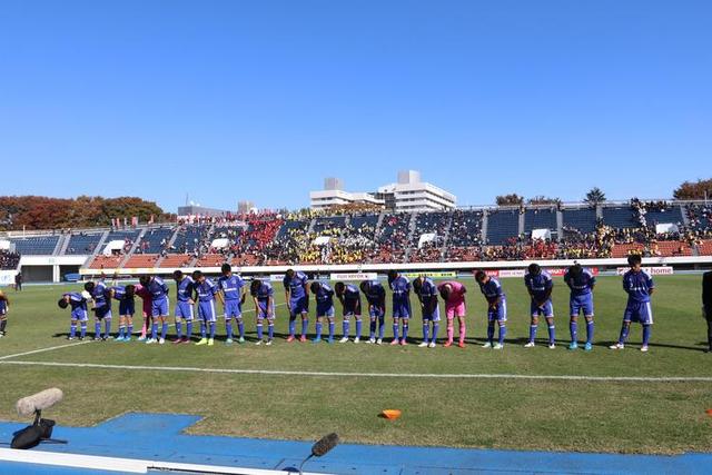 China Football Japan (China Football Japan Football)